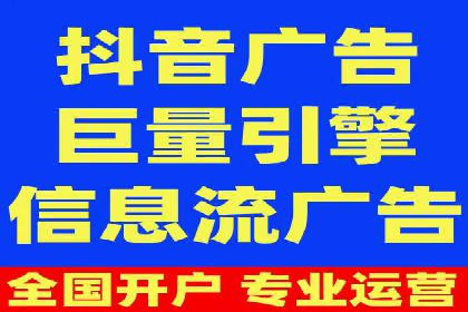 搜索引擎营销（SEM）的关键词策略与效果分析