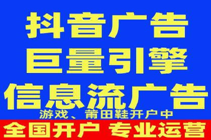 某大企业SEM竞价托管的转变之路